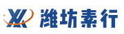 潍坊素行人力资源