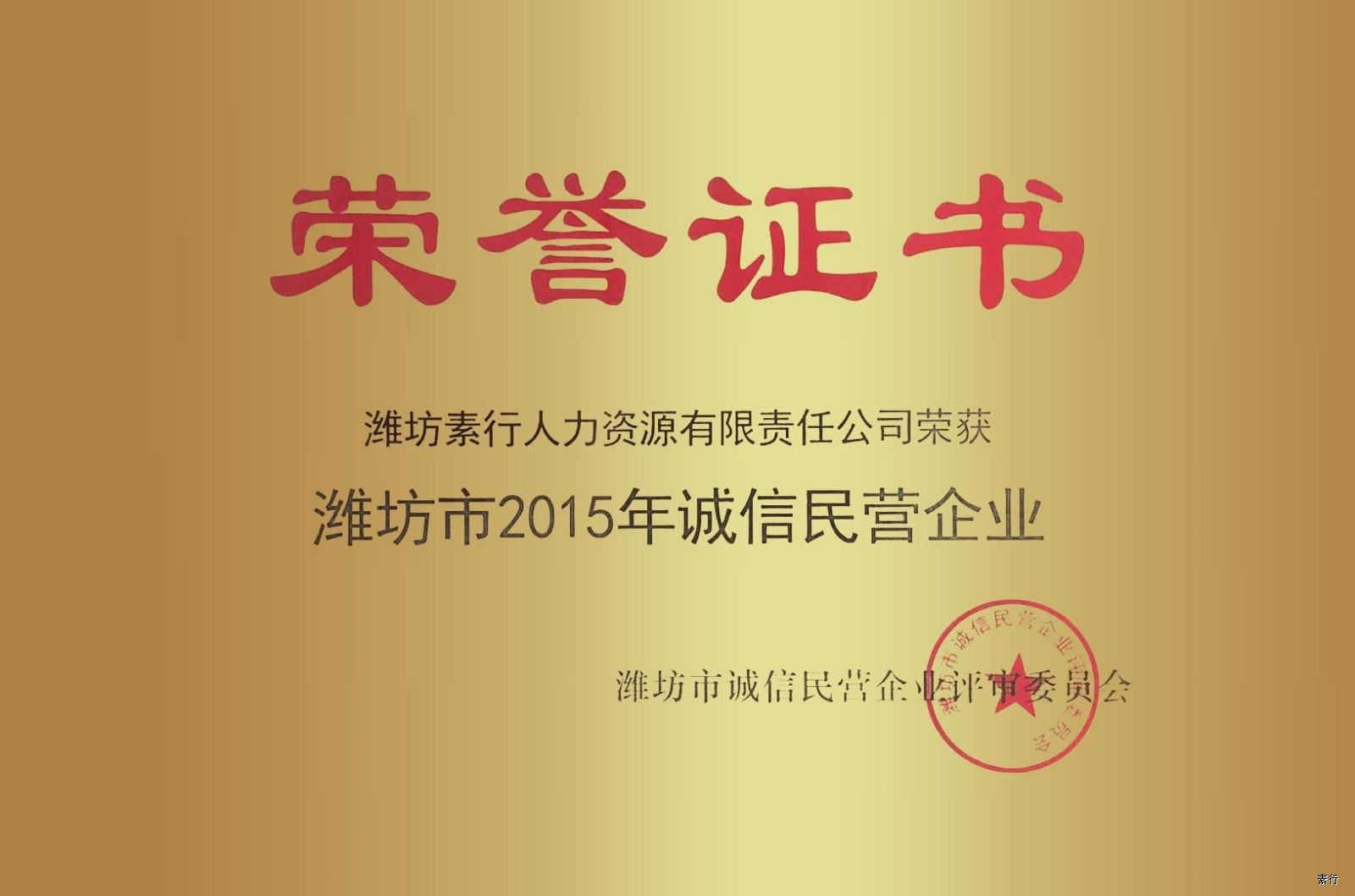 微信图片_20200311085057.jpg