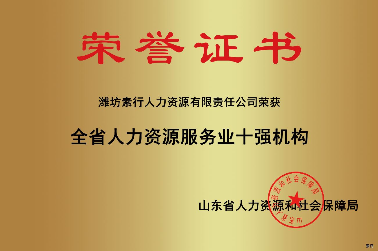 QQ图片20200310132828.png