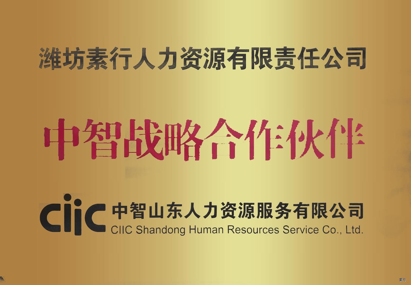 微信图片_20200324170417.jpg